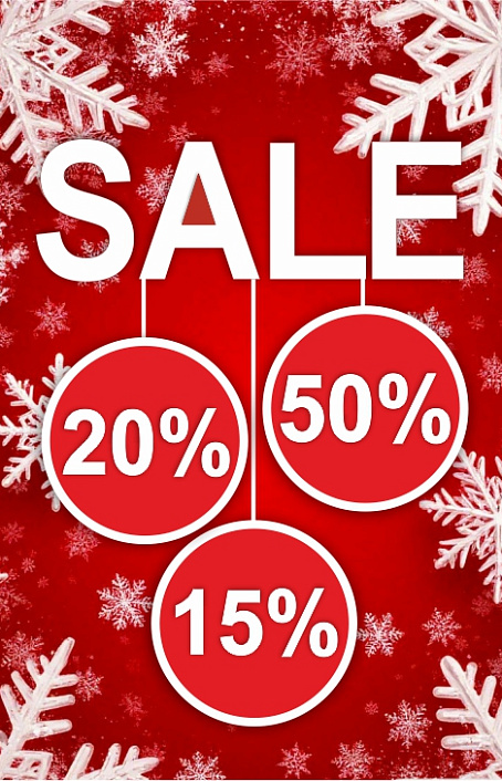 СВОБОДНЫЙ СКЛАД